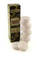 сухое горючее "следопыт" (7шт)