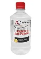 жидкость для розжига 0,5л без метанола, прометей